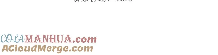 021 打脸33