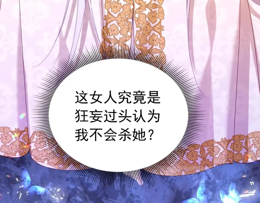 022 死亡希望34
