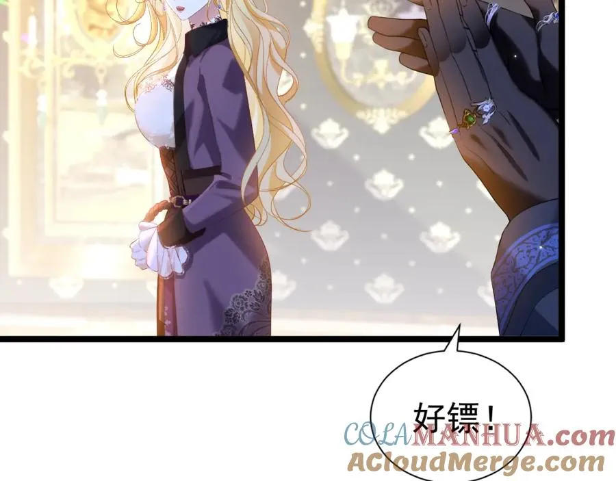 005 做我的女人40
