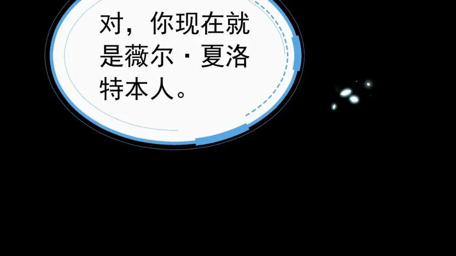 序章138