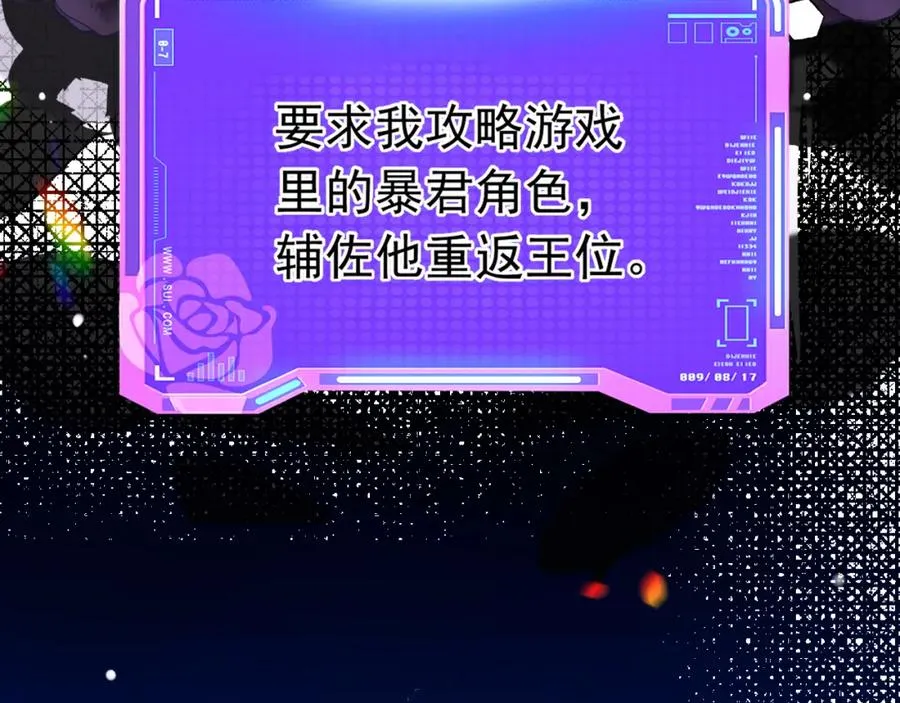 001 死不了43