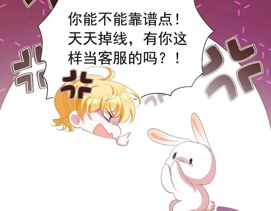 027 真实名字91