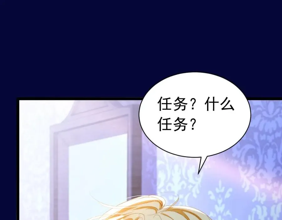027 真实名字41