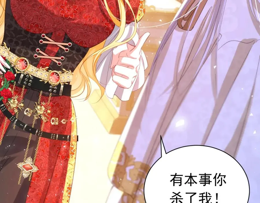 022 死亡希望82