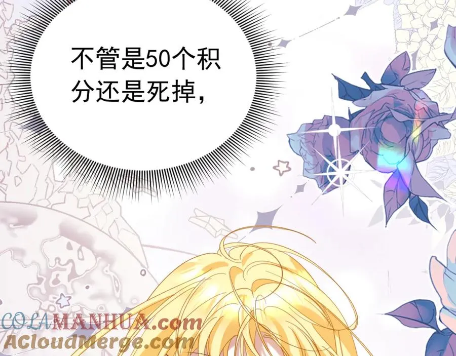 002 挑衅大佬164
