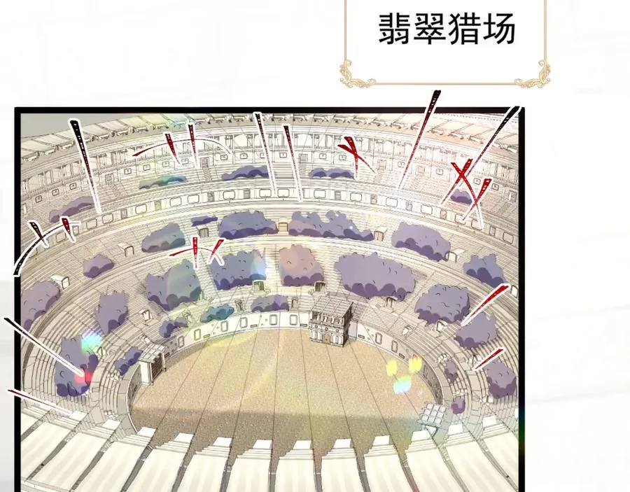 002 挑衅大佬83