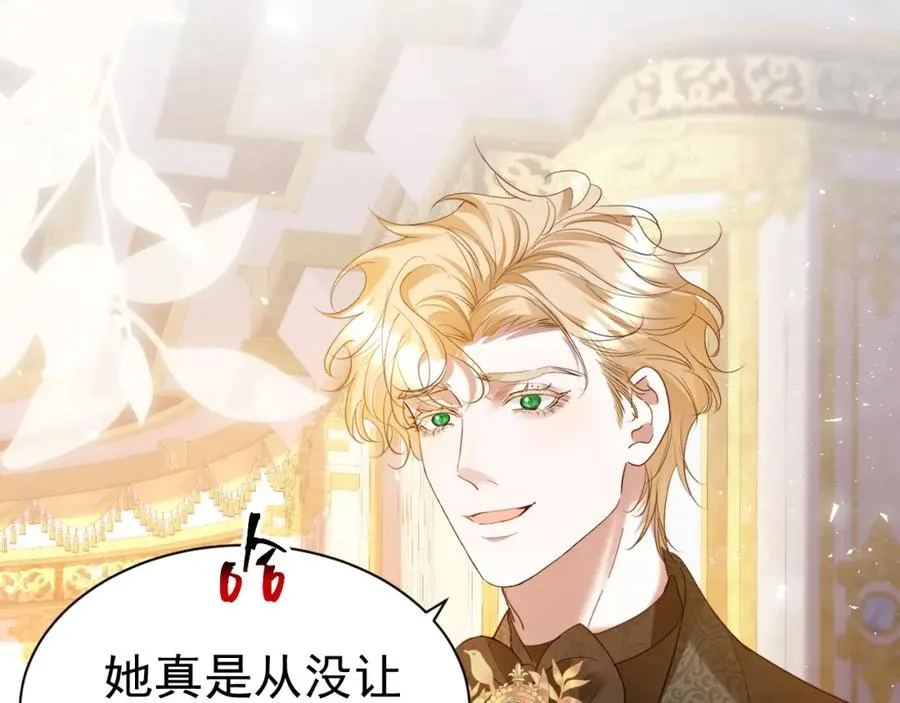 012 八王子97