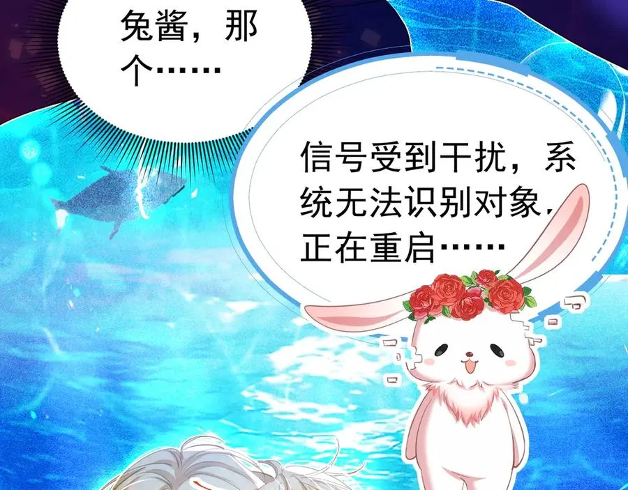 035 老公下海97