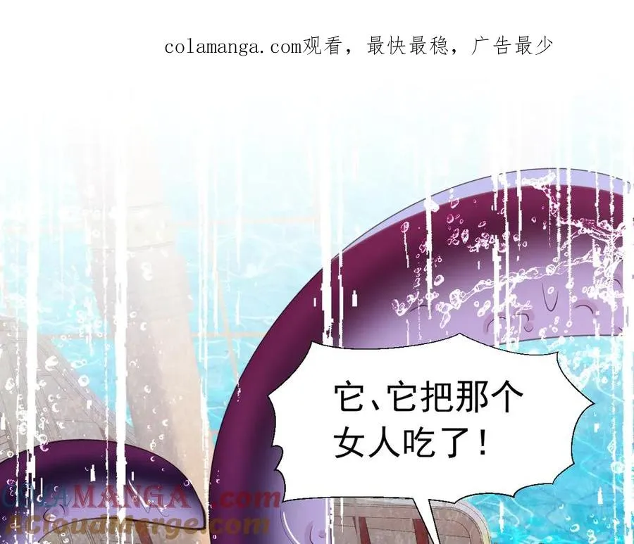 036 老公下海0