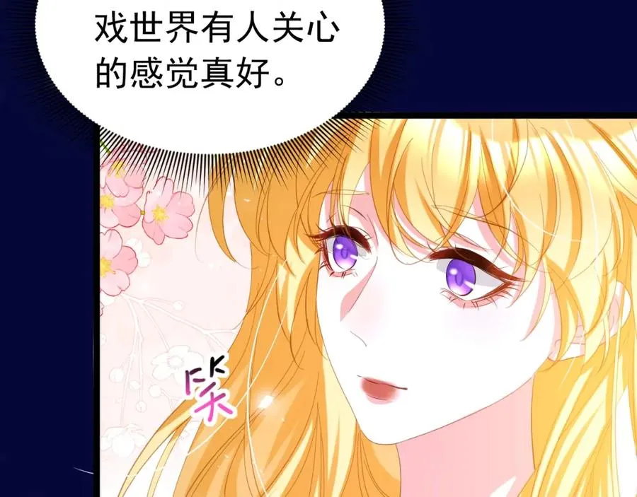 027 真实名字3