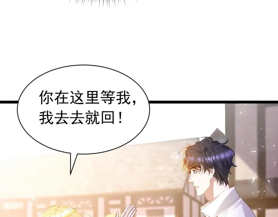 012 八王子58