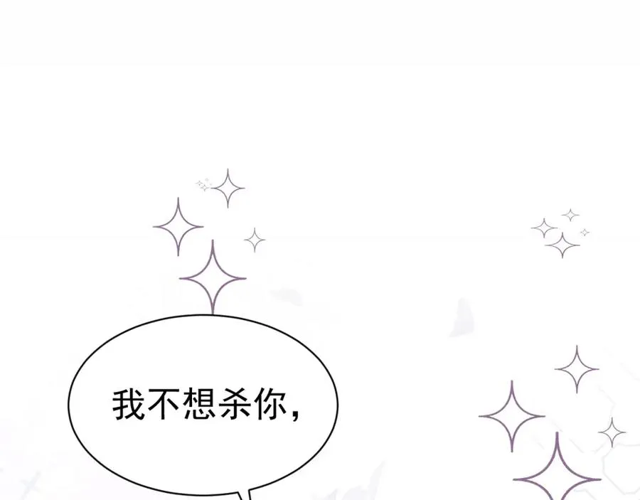 002 挑衅大佬181