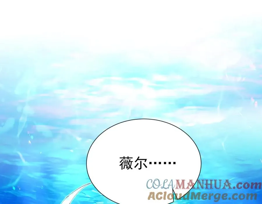 017 人鱼美男96