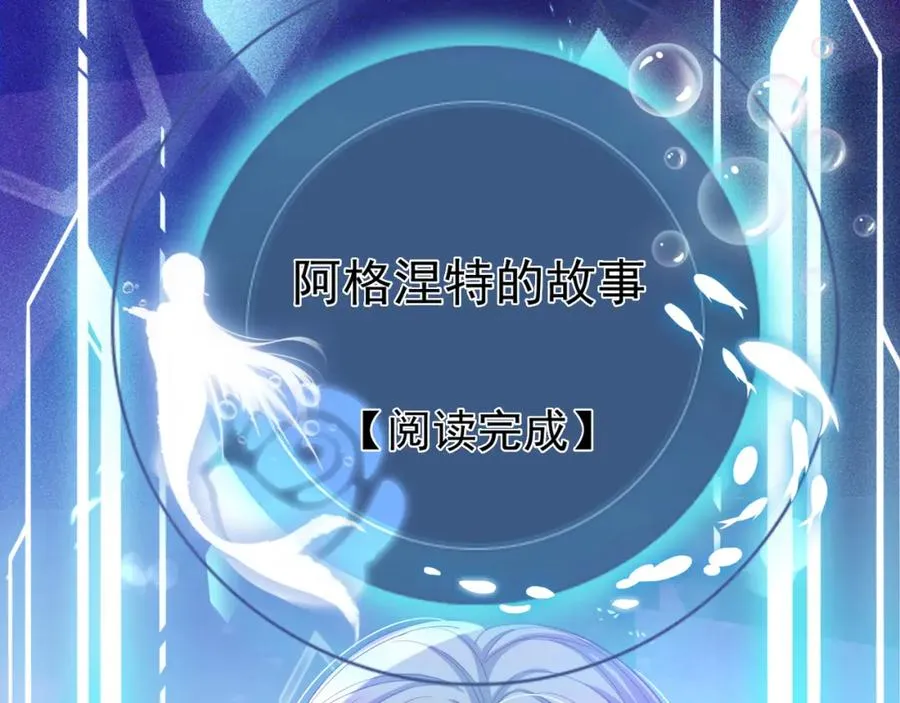 025 游戏CP70