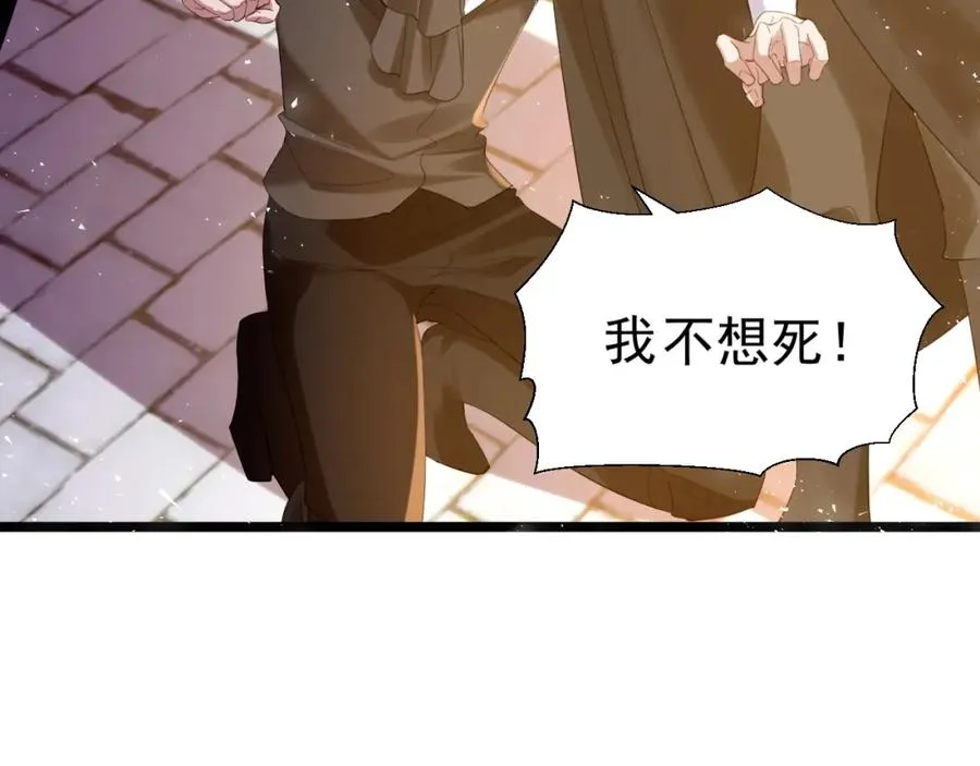 012 八王子2