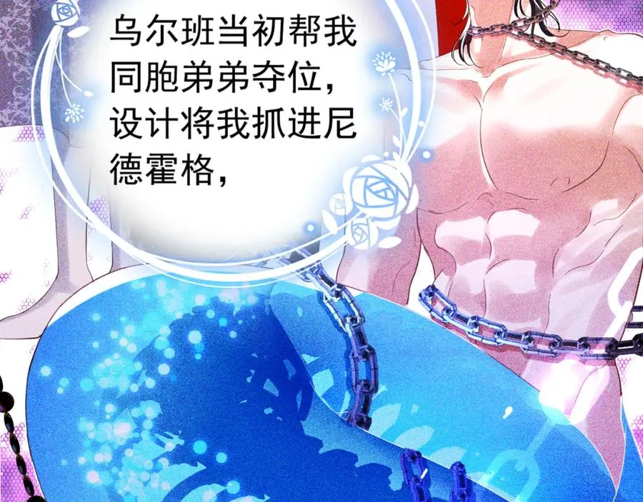 018 被吻了25