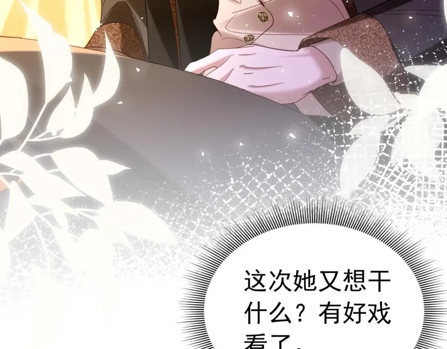012 八王子99
