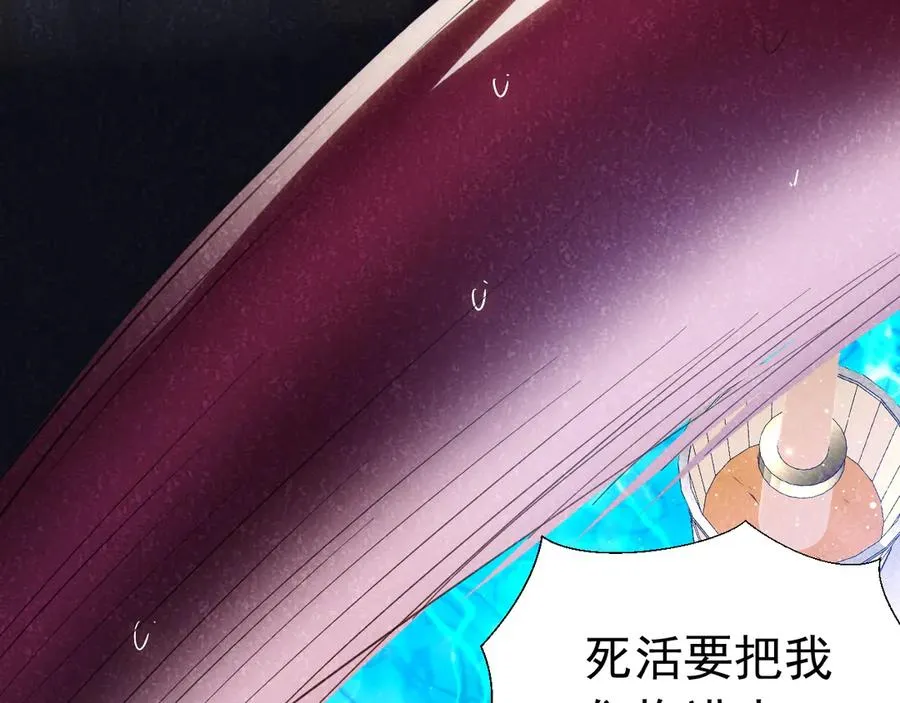033 一起睡啊99