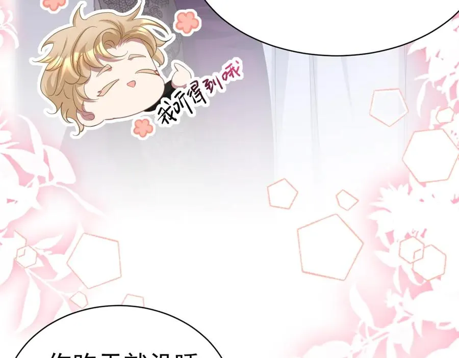 033 一起睡啊75