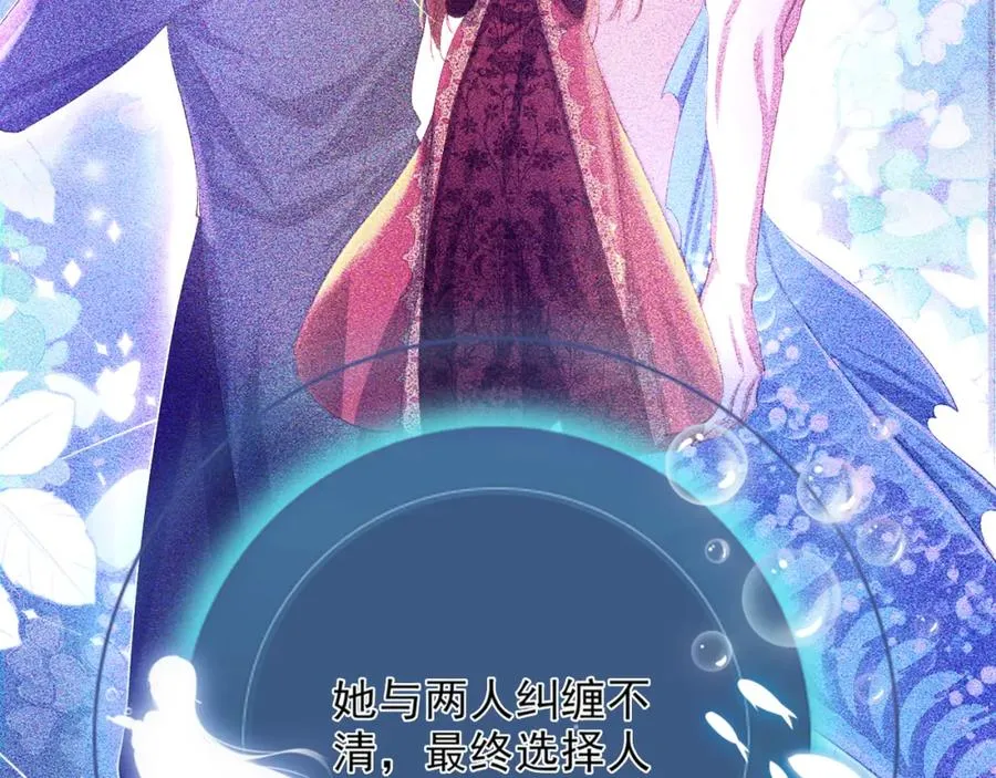 025 游戏CP59