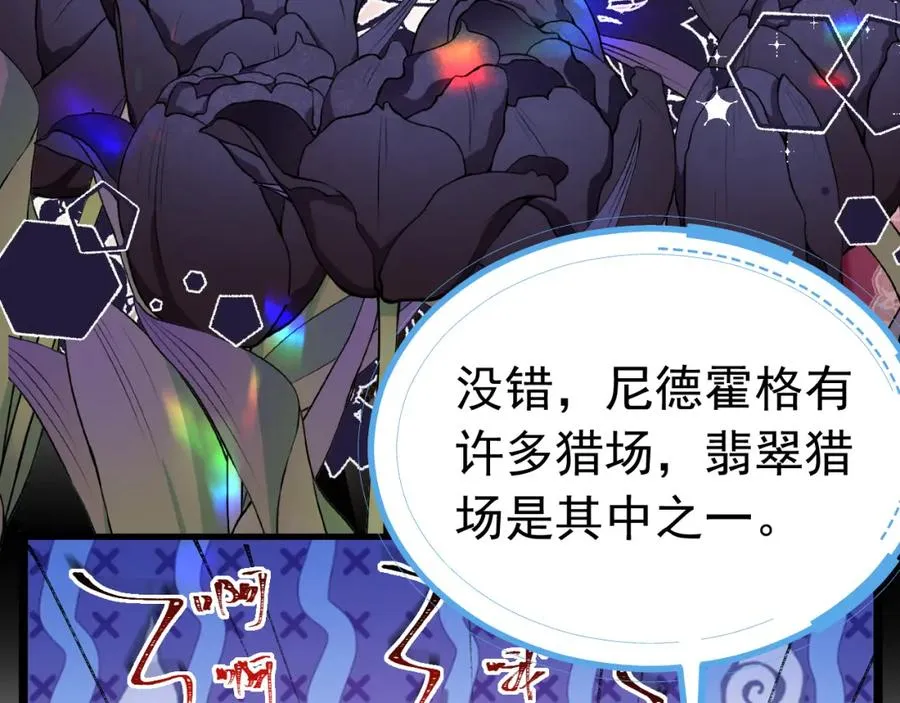 002 挑衅大佬95