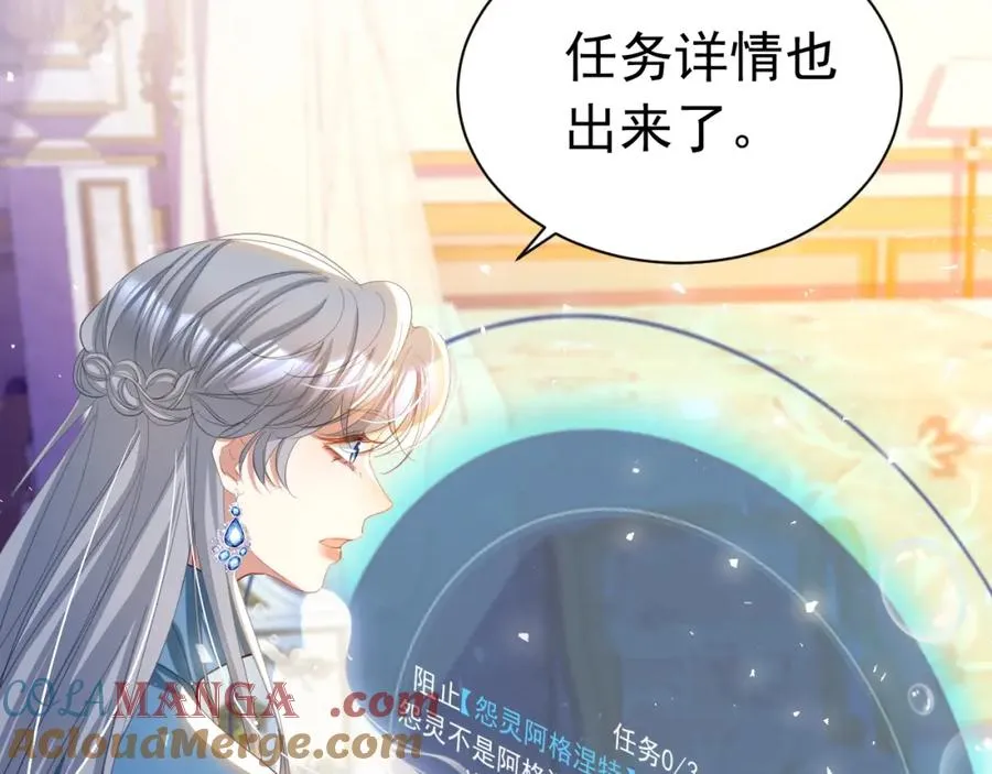 026 重回监狱8