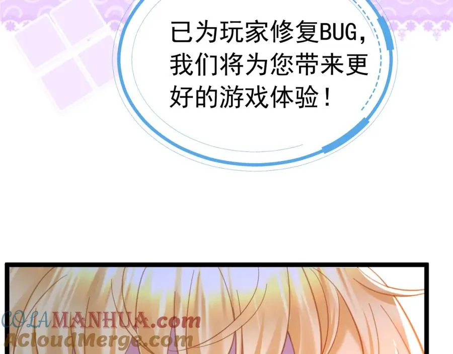018 被吻了63