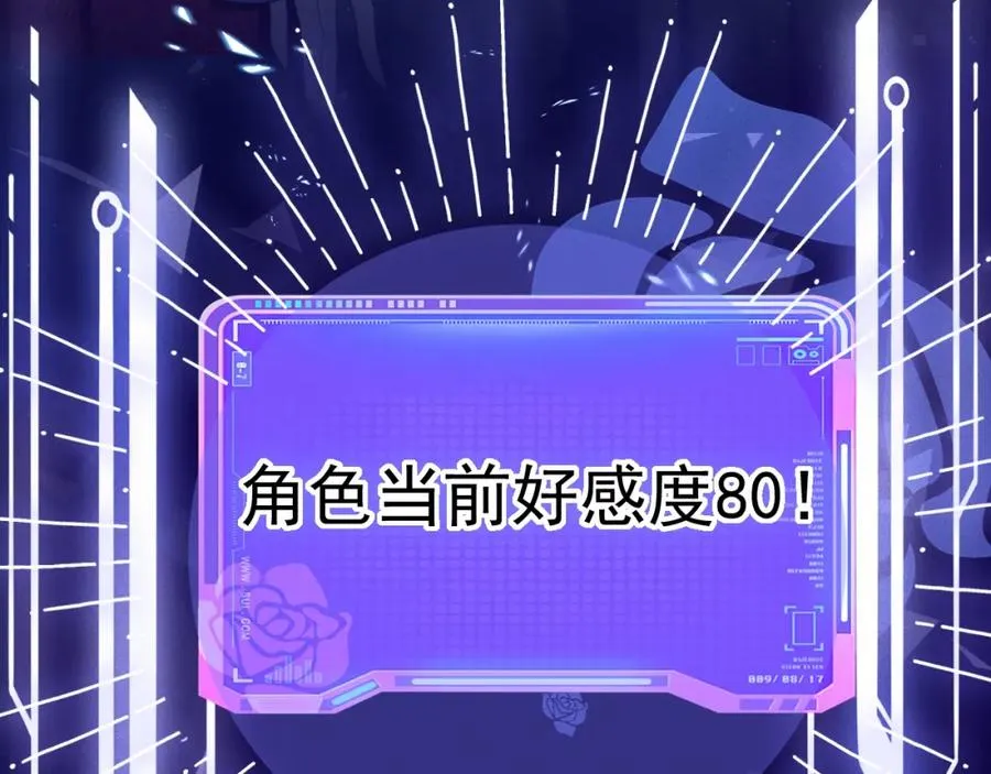 029 孕育后代107