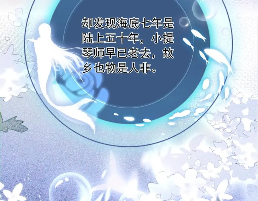 025 游戏CP67