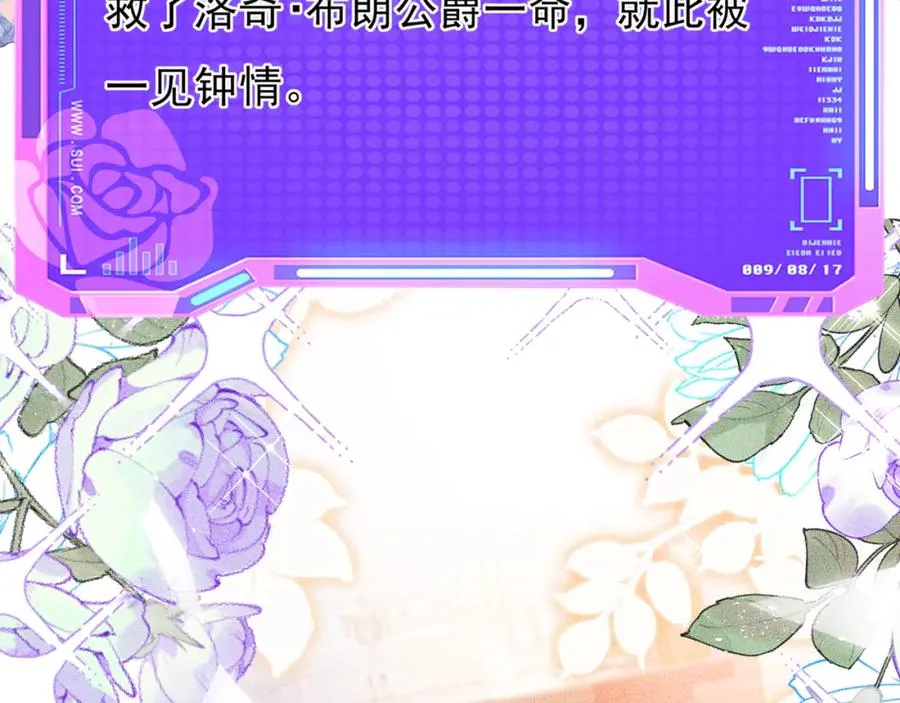 014 组团送死30