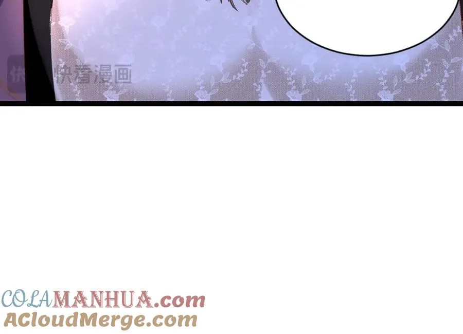 008 攻略NPC_112
