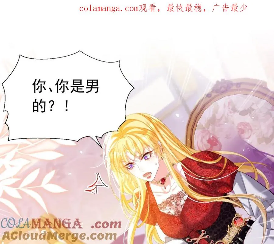 026 重回监狱0