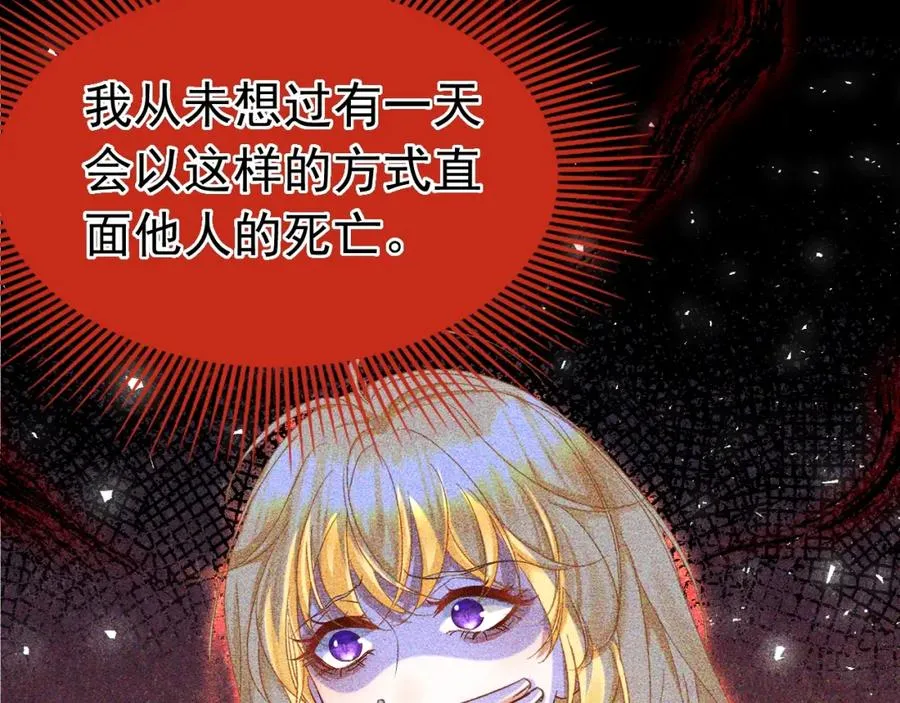 016 姐救你们25