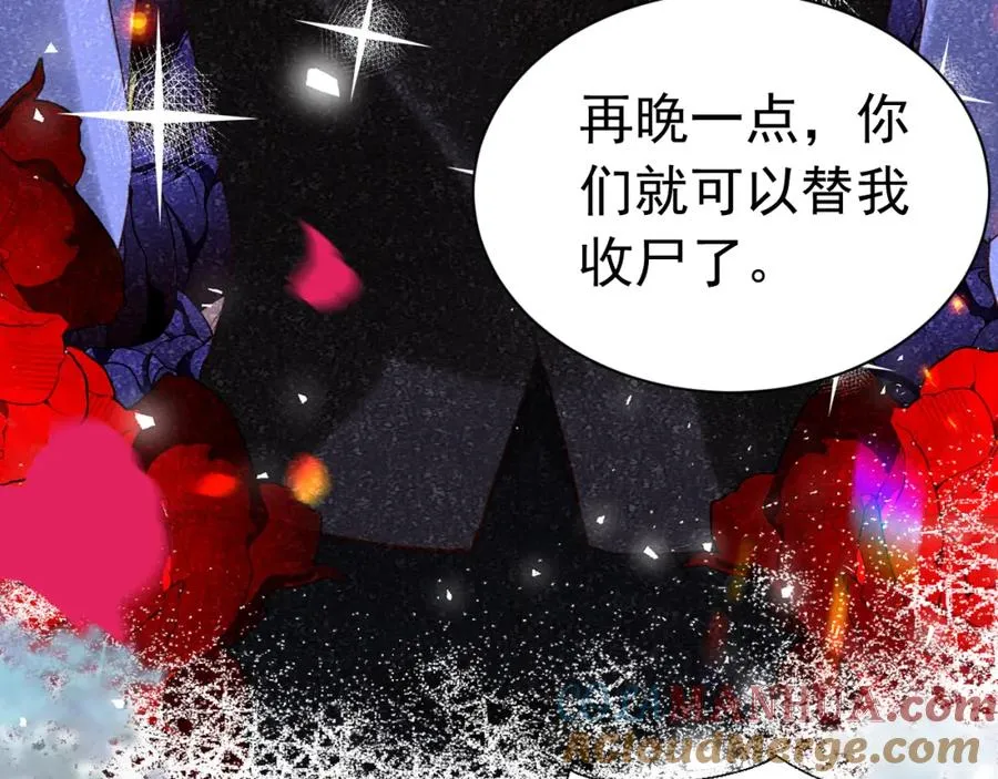 013 收获迷弟48