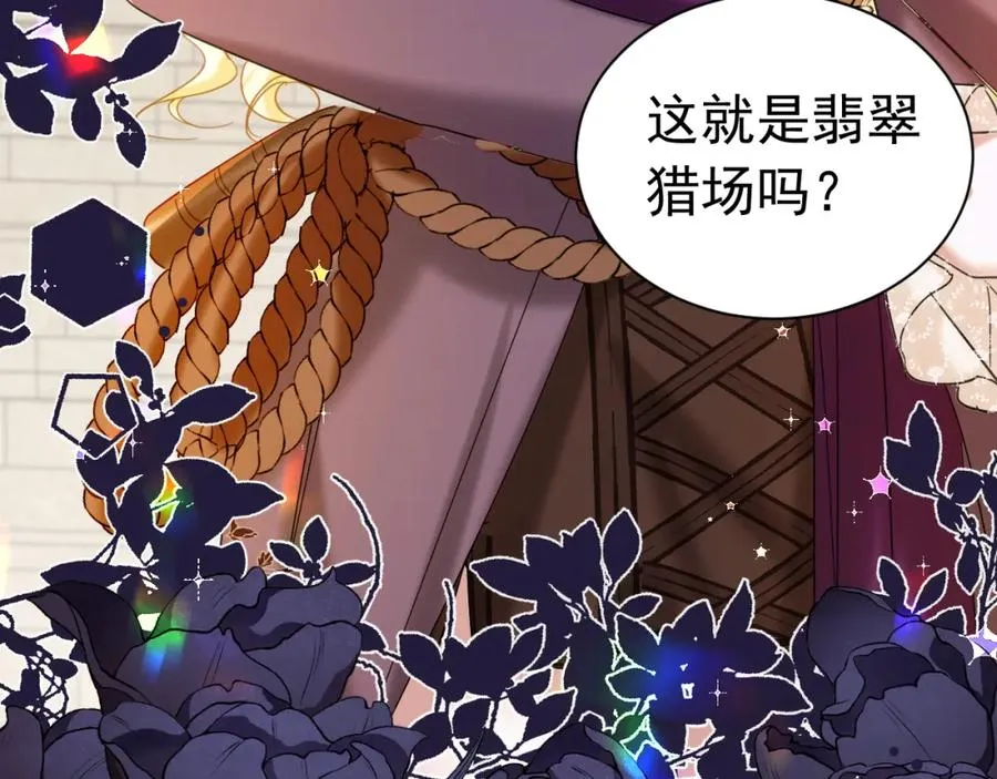 002 挑衅大佬94
