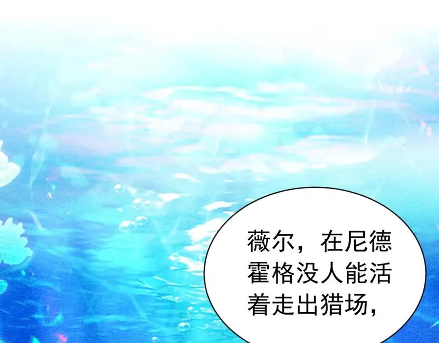 019 统一战线37