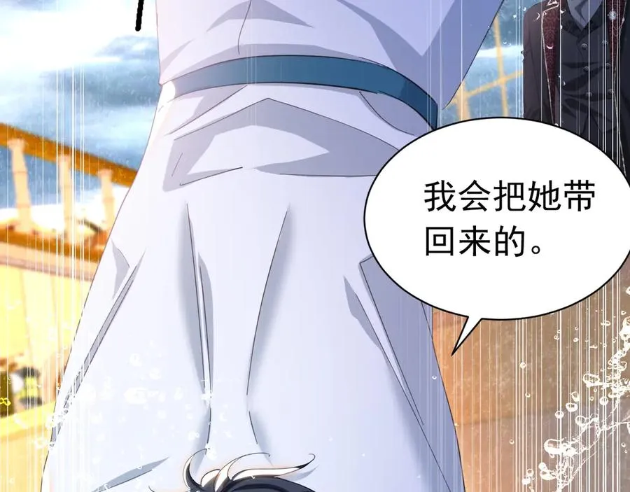 036 老公下海66