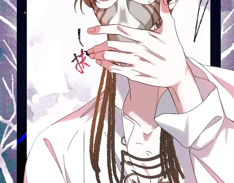 004 会长有请70