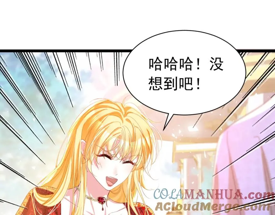022 死亡希望78