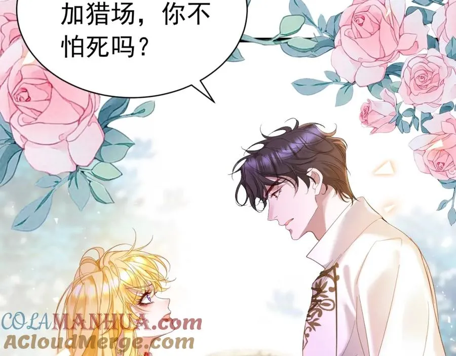 011 没签的少年84