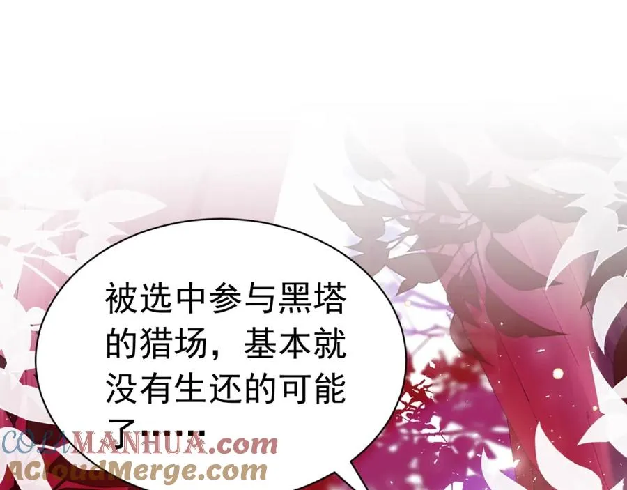 010 帅哥你谁？90