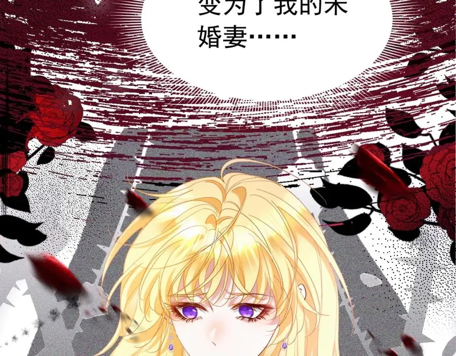 009 找到你了82