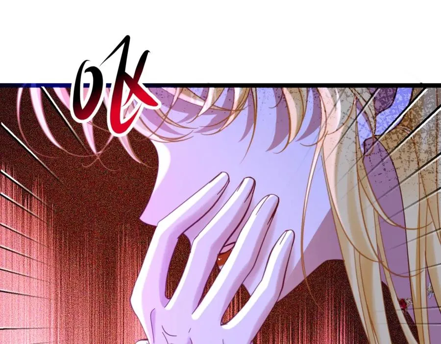 016 姐救你们23