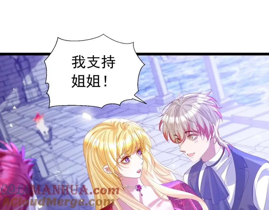 016 姐救你们96
