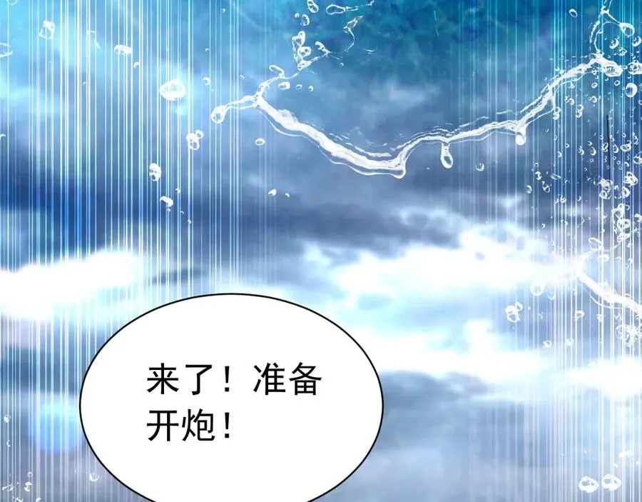 036 老公下海49
