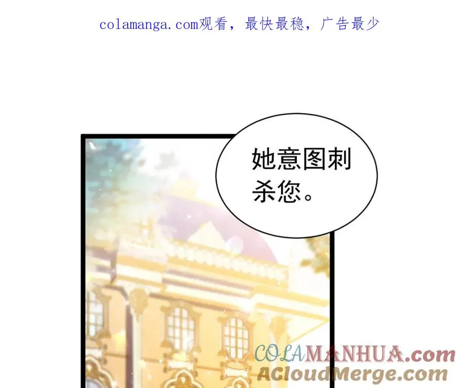 022 死亡希望0
