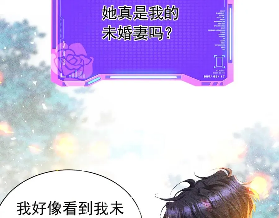 013 收获迷弟26
