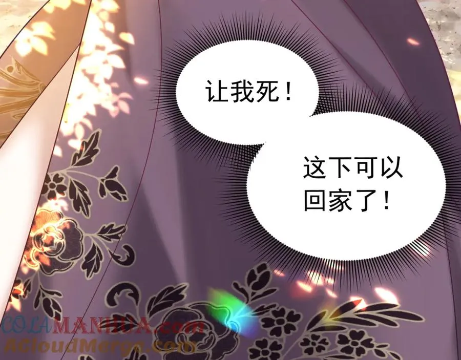 003 调戏羊面男124