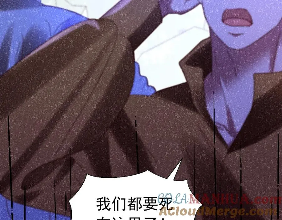 017 人鱼美男48