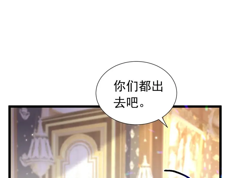 005 做我的女人49